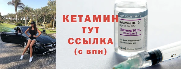 COCAINE Киров