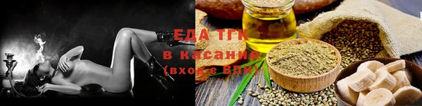 тгк Липки