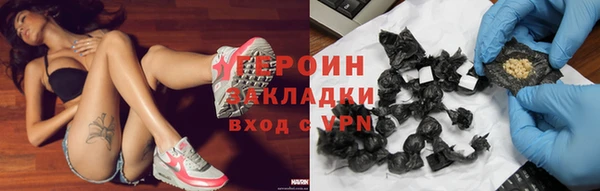 тгк Липки