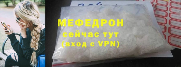 тгк Липки