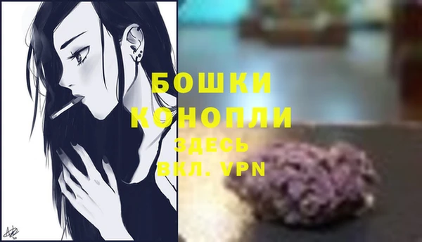кокаин VHQ Лиски