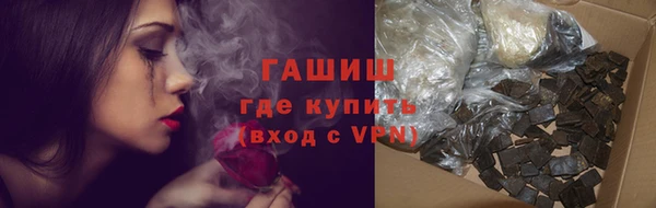 кокаин перу Лихославль