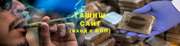 кокаин VHQ Лиски