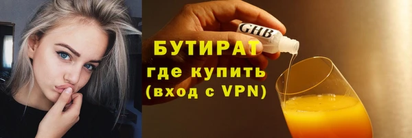 кокаин VHQ Лиски