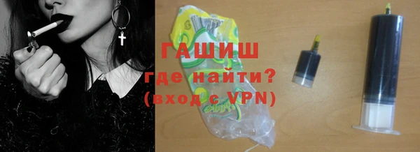 тгк Липки