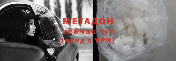 кокаин VHQ Лиски
