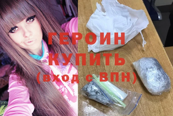 гидропоника Магас