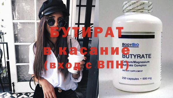 кокаин перу Лихославль