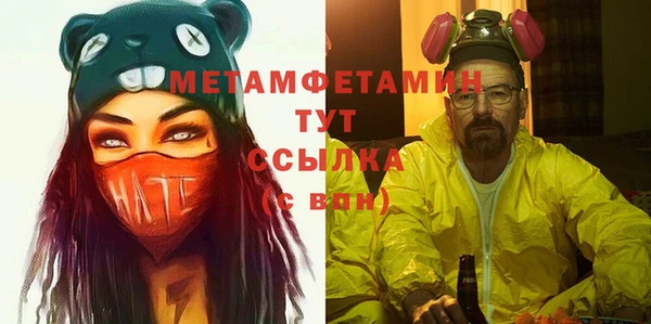 дистиллят марихуана Магадан