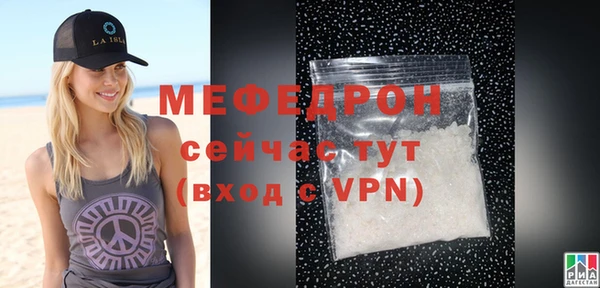 шишки Пенза