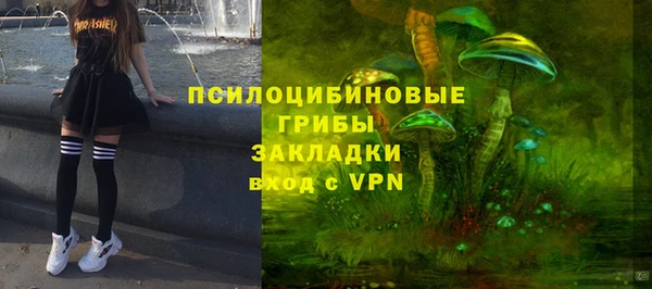 мефедрон VHQ Майский