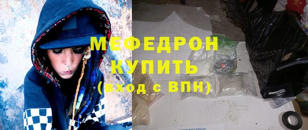 гидропоника Магас