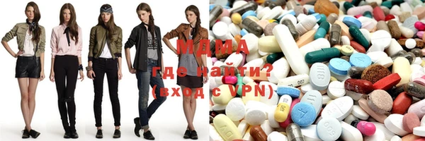 мефедрон VHQ Майский