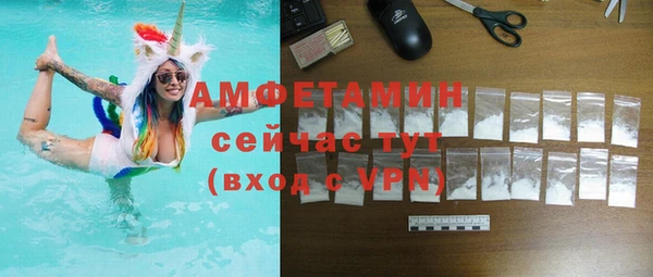 тгк Липки