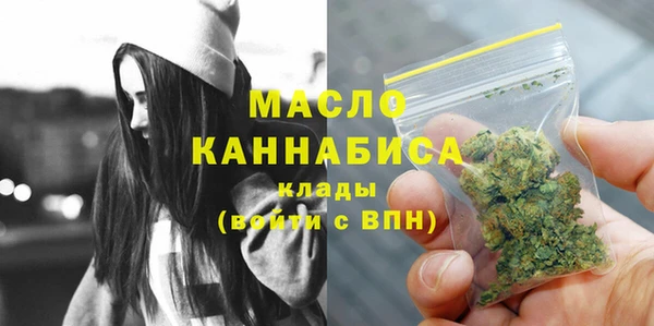 кокаин перу Лихославль