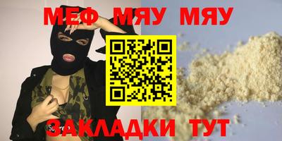 марки lsd Кумертау