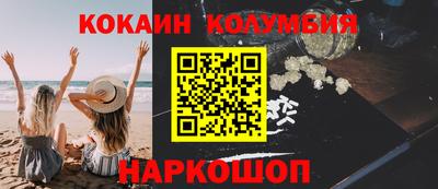 mdpv Кулебаки