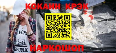 марки lsd Кумертау