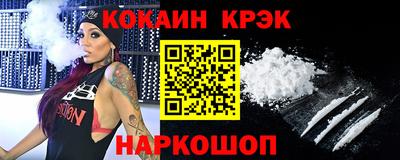 марки lsd Кумертау