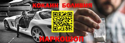 каннабис Кунгур