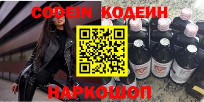 mdpv Кулебаки