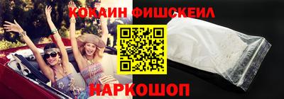 каннабис Кунгур