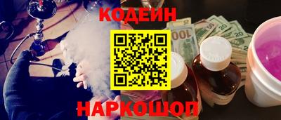 mdpv Кулебаки