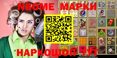 mdpv Кулебаки