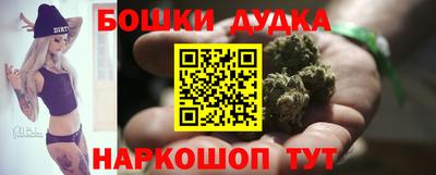 марки lsd Кумертау