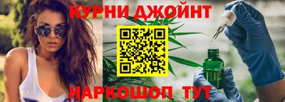 марки lsd Кумертау