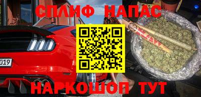 mdpv Кулебаки