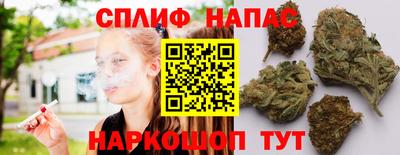 mdpv Кулебаки