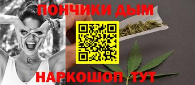 mdpv Кулебаки