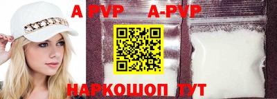 марки lsd Кумертау