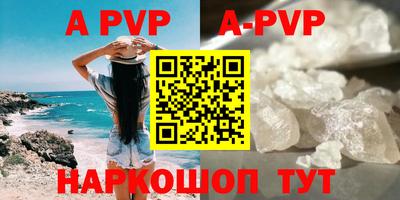 mdpv Кулебаки