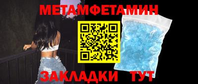 mdpv Кулебаки