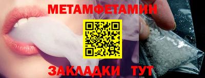 mdpv Кулебаки