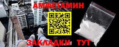 mdpv Кулебаки