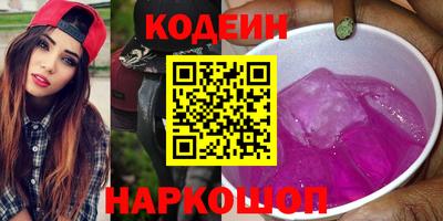 марки lsd Кумертау