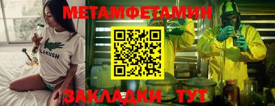 mdpv Кулебаки