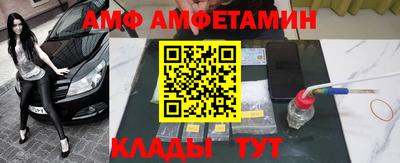 кокаин премиум Можга