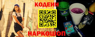 марки lsd Кумертау