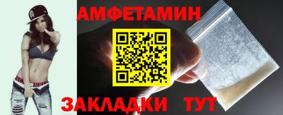 mdpv Кулебаки