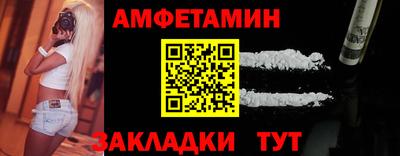 марки lsd Кумертау