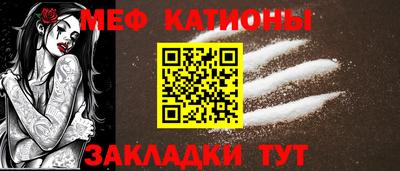 каннабис Кунгур