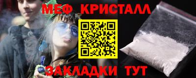 марки lsd Кумертау