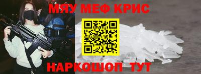 марки lsd Кумертау