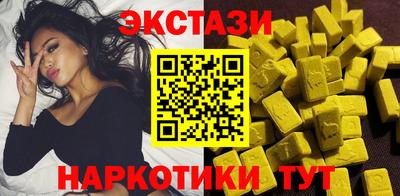 марки lsd Кумертау