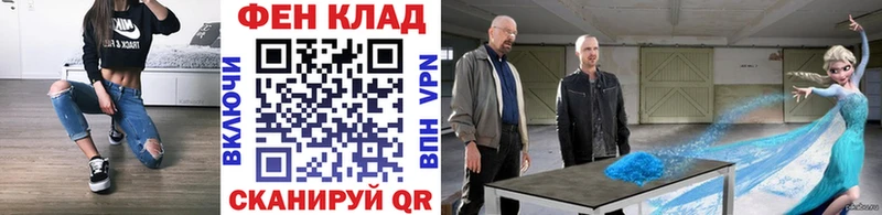 omg ссылки  Раменское  МЕТАМФЕТАМИН мет  закладка 