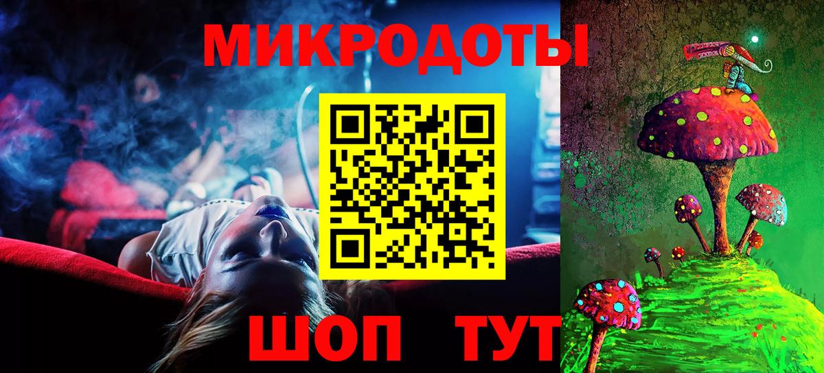 Раменское  Галлюциногенные грибы GOLDEN TEACHER  Вход с VPN 